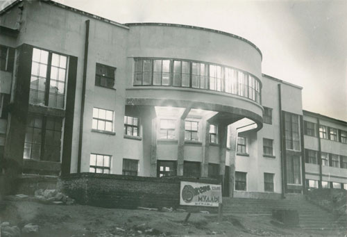 Дом Культуры. 1934 г. ГАМО. Ф. Р-1310. Д. 1582