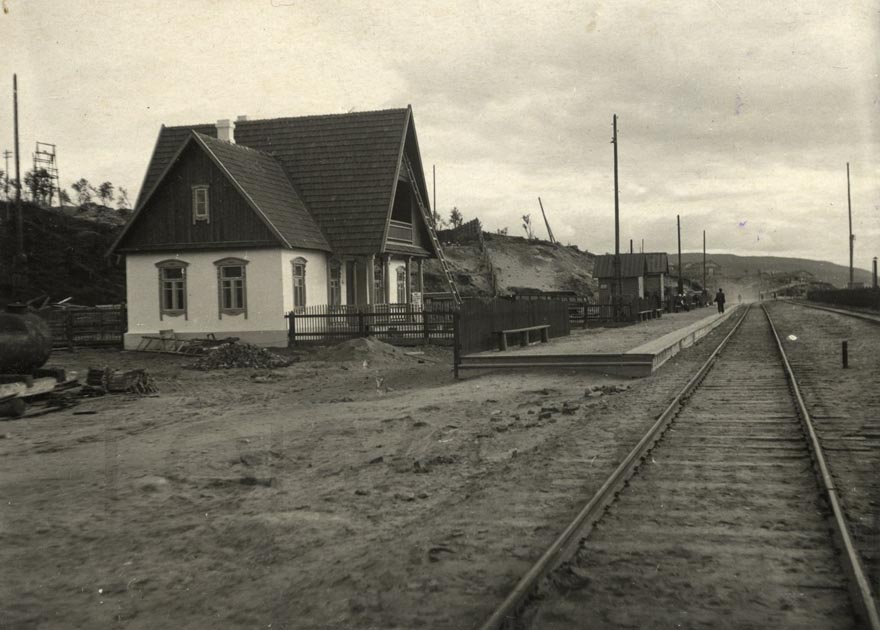 Железнодорожная станция в поселке Роста. 1938 г.