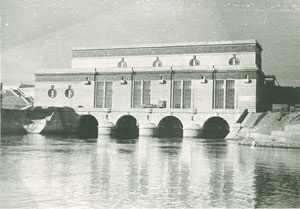 Здание станции Туломской ГЭС. Пос. Мурмаши. Октябрь 1937 года. Ф. 1310. Оп. 1. Д. 1555.